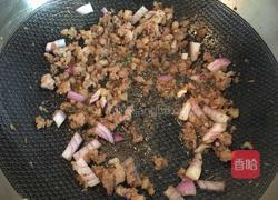 肉末蔬菜焗烤饭的做法图解3