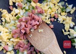 猫咪炒饭的做法图解5