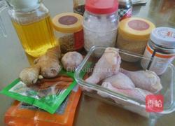 枇杷鸡腿的做法图解1