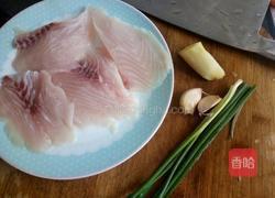 蒸鱼的做法图解1