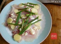 蒸鱼的做法图解3