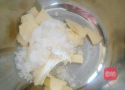 曲奇饼干的做法图解1