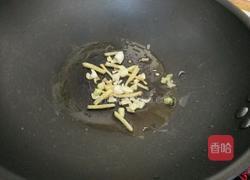 番茄粉丝汤的做法图解3