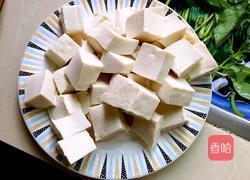 水煮豆腐的做法图解3