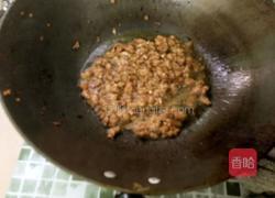 水煮豆腐的做法图解9