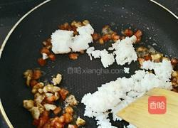 日式蛋包饭的做法图解4