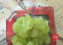 鲜榨葡萄汁的做法图解6