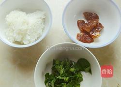 广式香肠炒饭的做法图解2