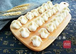 酸菜馅饺子的做法图解16