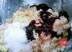 酸菜馅饺子的做法图解5