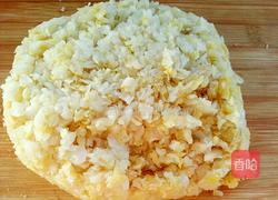 酸菜馅饺子的做法图解7