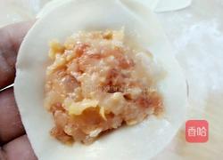 酸菜馅饺子的做法图解11