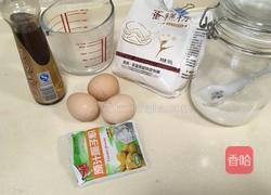 椰香戚风蛋糕的做法图解1