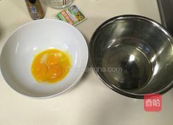 椰香戚风蛋糕的做法图解2