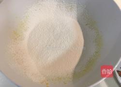 椰香戚风蛋糕的做法图解6