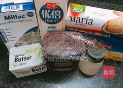 慕斯蛋糕的做法图解1