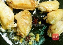 香菇烧鸡翅的做法图解10