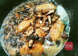 香菇烧鸡翅的做法图解13