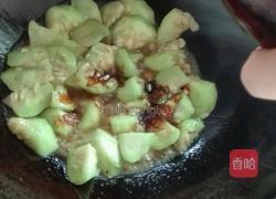 红烧丝瓜的做法图解5