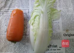 白菜馅饺子的做法图解1