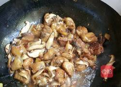 黄焖鸡腿肉的做法图解4