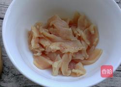 糖醋鸡片的做法图解2