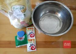 花样花卷的做法图解1