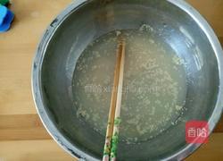 花样花卷的做法图解2