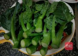 白灼芥蓝的做法图解1