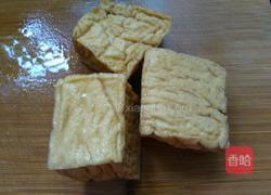 酱扒油豆腐的做法图解1
