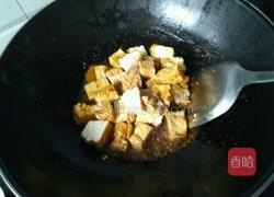 酱扒油豆腐的做法图解3