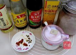 凉拌芹菜海带的做法图解6