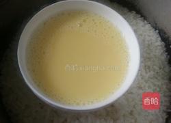 肉末蒸蛋的做法图解4