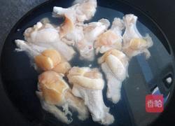 炖鸡翅根的做法图解1