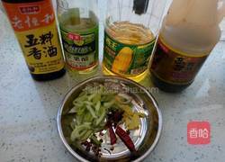 炖鸡翅根的做法图解3