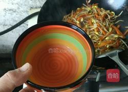 蒸面的做法图解6