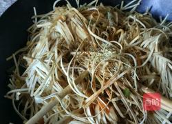 蒸面的做法图解12