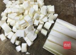 茭白炒毛豆的做法图解2