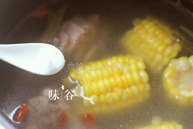 最后调入食盐即可。