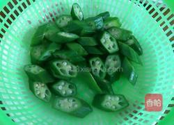 清炒黄秋葵的做法图解5