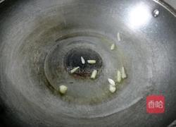 清炒黄秋葵的做法图解6
