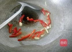 清炒黄秋葵的做法图解7