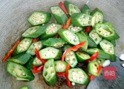 清炒黄秋葵的做法图解10