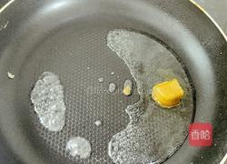 咖喱米饭的做法图解2