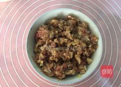 虾仁水饺的做法图解2