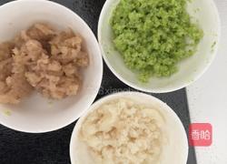 白萝卜虾丸的做法图解8