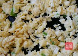 韭菜煎饺的做法图解4