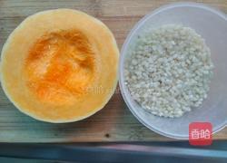 南瓜糯米饭的做法图解1