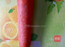 胡萝卜汁的做法图解2