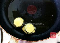 开口茄盒的做法图解8